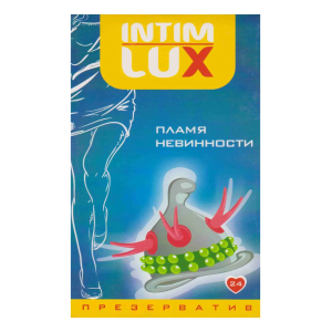 Презерватив з вусиками та кульками Intim Lux Полум'я невинності латексне (ціна за пачку, 1 шт.)