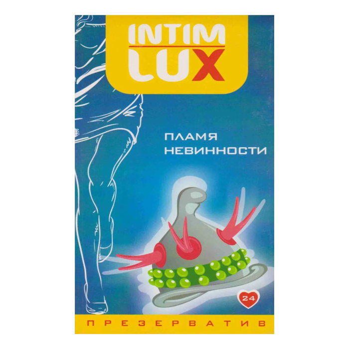 Презерватив з вусиками та кульками Intim Lux Полум'я невинності латексне (ціна за пачку, 1 шт.)