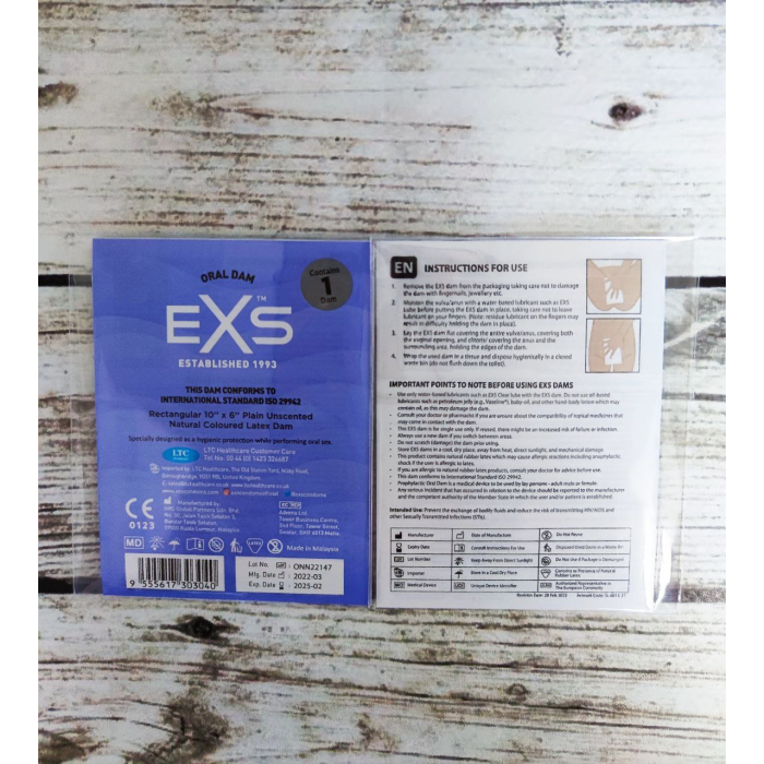 Серветка латексна Exs Oral Latex Dam для орального сексу