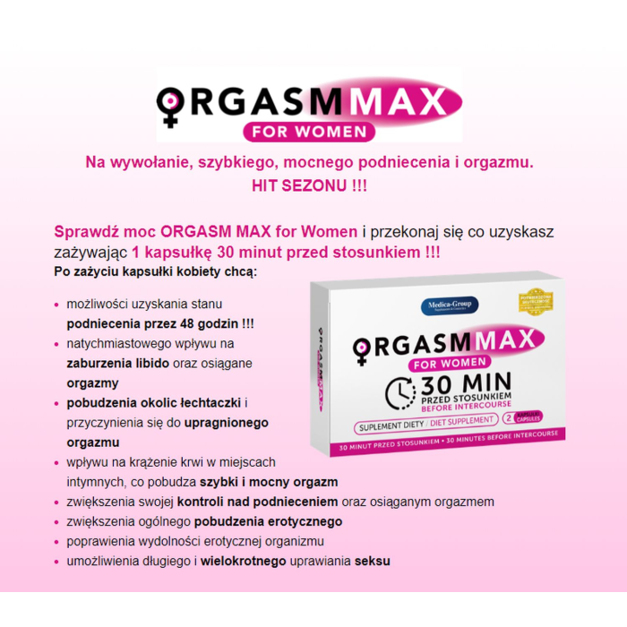 Таблетки ORGASM MAX оргазм та лібідо жінок, (ціна за упаковку, 2 капсули)