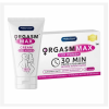 Таблетки ORGASM MAX оргазм та лібідо жінок, (ціна за упаковку, 2 капсули)