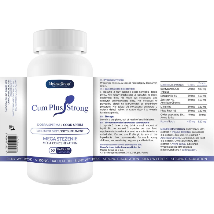 Таблетки Medica Group Cum Plus Strong для збільшення кількості та якості сперми, 60 капсул