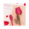 Подвійний Вібратор Boss Series Miss Coyness ROSE
