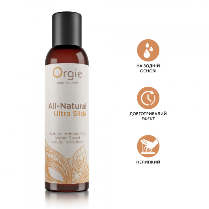 Лубрикант на водній основі ультраковзний Orgie ALL-NATURAL Ultra Slide, 150 мл