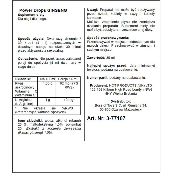 Краплі для підвищення потенції HOT ERO Power Drops, 30 мл
