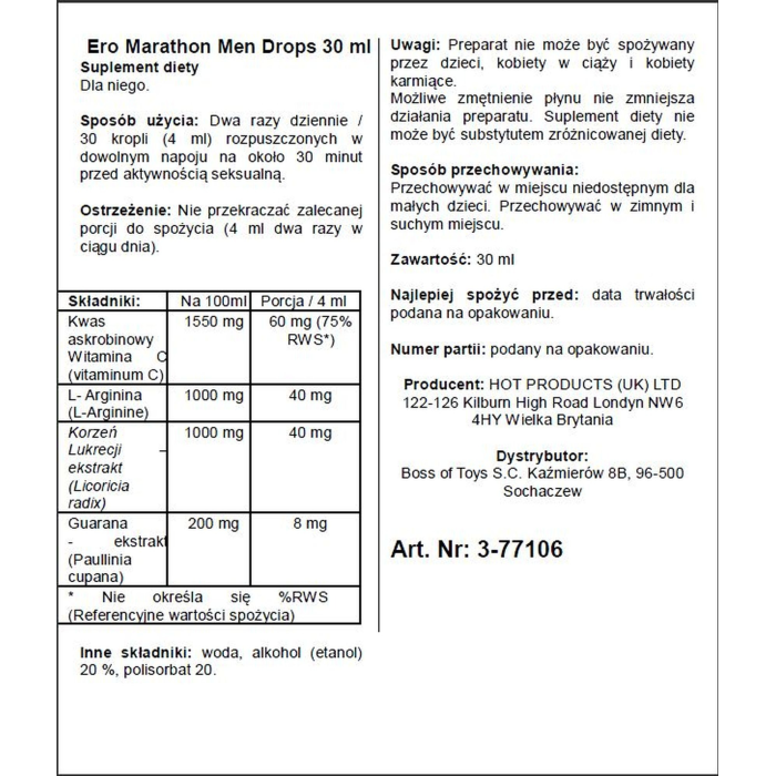 Подовжувальні краплі для чоловіків ERO Marathon Drops, 30 мл