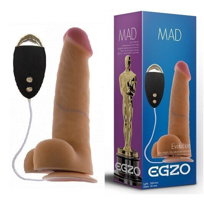 Вібратор на присосці EGZO MAD Ciberskin Amorous Lovery з дротовим пультом управління