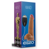 Вібратор на присосці EGZO MAD Ciberskin Amorous Lovery з дротовим пультом управління