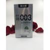 Набір ультратонких презервативів Muaisi 0,03 мм, Silver (в упаковці 12 шт.)