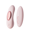 Вібратор для трусиків з дистанційним керуванням Dream Toys VIVRE PANTY VIBE GIGI