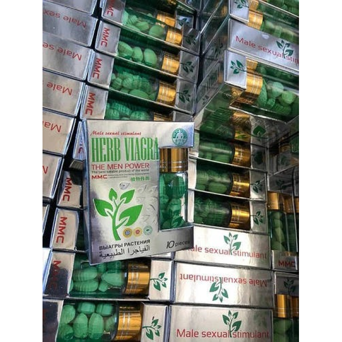 Таблетки для потенції Herb Viagra за 1 упаковку (10табл.)