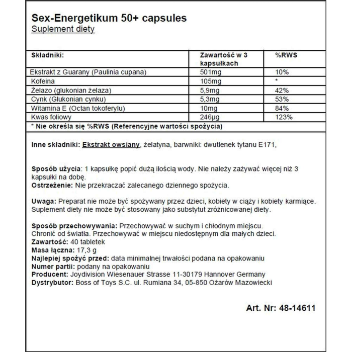 Капсули EROpharm - Sex Energetikum 50+ ( ціна за упаковку, 40 капсул)