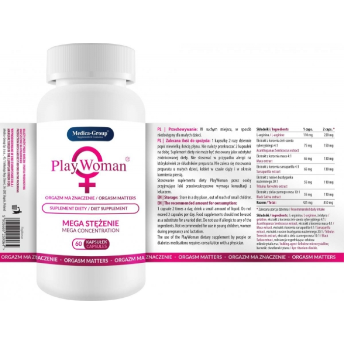 Капсули для підвищення лібідо у жінок Medica Group Supl.diety-PlayWoman (ціна за упаковку, 60 капсул)