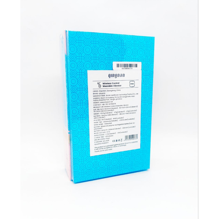 Вібратор в трусики з дистанційним керуванням Qingnan No.6 Wireless Control Beige, рожевий