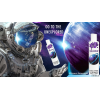 Анальне мастило Wet Uranus Water Based EXTRA THICK на водній основі, 30 мл