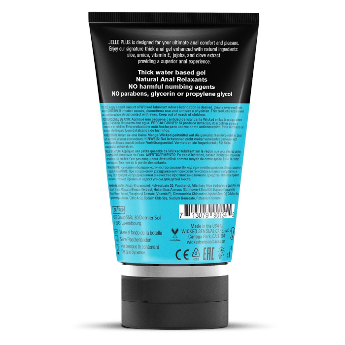 Анальне мастило на водній основі Wicked Sensual Care Jelle Plus з релаксантами, 120 мл