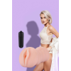 Мастурбатор вагіна з вібрацією Dream Toys The Girl Next Door Tracey тілесний