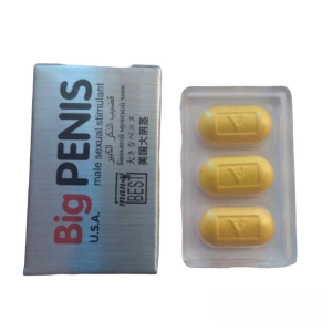 Таблетки для потенції Big Penis (у маленькій коробочці 3 шт, ціна за 3 таблетки; у блоці 4 коробочки)