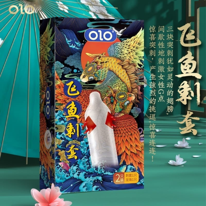 Презервативи з вусиками OLO FLYING KOI (у комплекті 1 презерватив + 1 кулька)