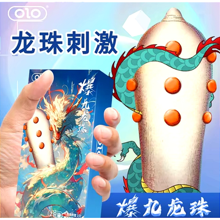 Презервативи OLO Nine Dragon (1 шт. презерватив із шипом та 1 шт. ультра тонкий презерватив)