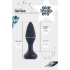 Вібруюча анальна пробка Dream Toys Startroopers Triton з пультом керування, чорна