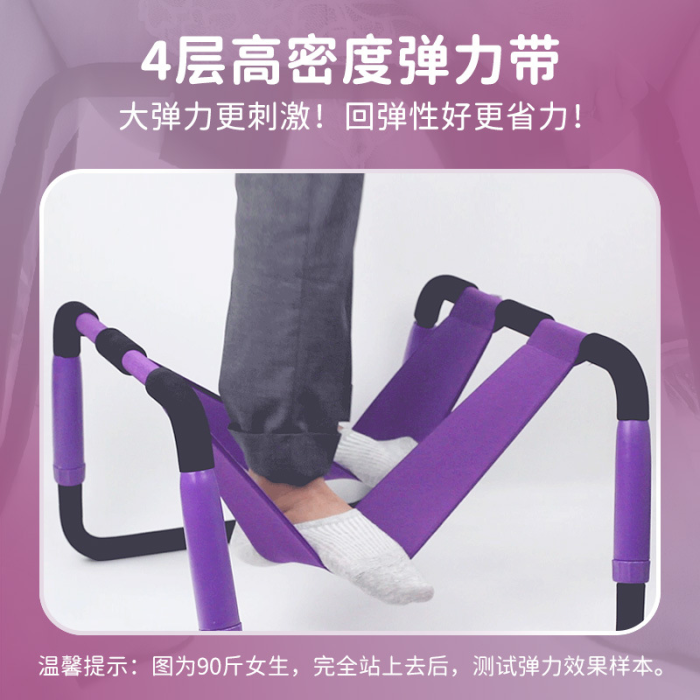 Компактний стілець для сексу Roomfun Easy Detachable Sex Chair з регульованою висотою, рожевий