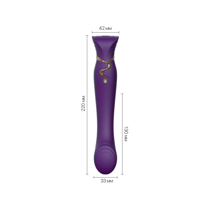 Смартвібратор Zalo — Queen Twilight Purple, пульсівна перлина, кристал Swarovski