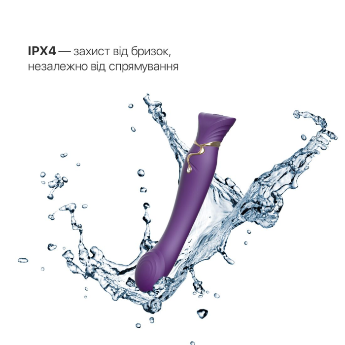 Смартвібратор Zalo — Queen Twilight Purple, пульсівна перлина, кристал Swarovski