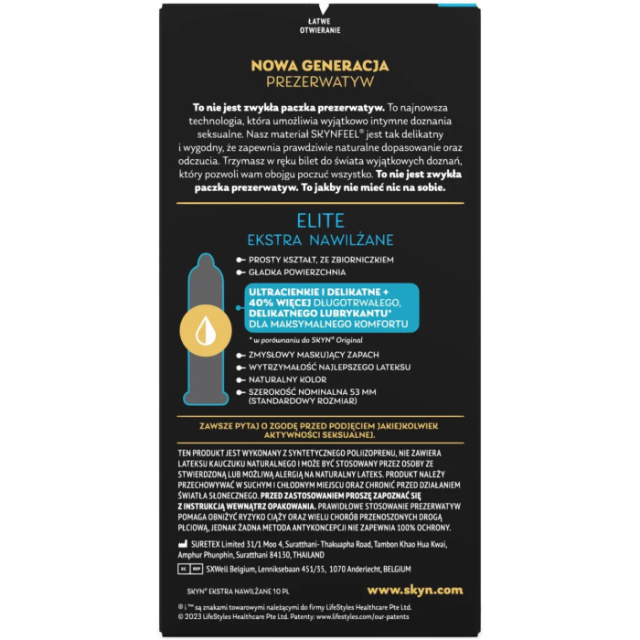 Безлатексні преміум-презервативи SKYN Elite Extra Lubricated 10 шт
