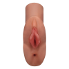 Мастурбатор Pipedream PDX Plus Perfect Pussy Double бежевий, 14 см