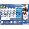 Розпродаж!!! SEX КАЛЕНДАР-2025 (UA)