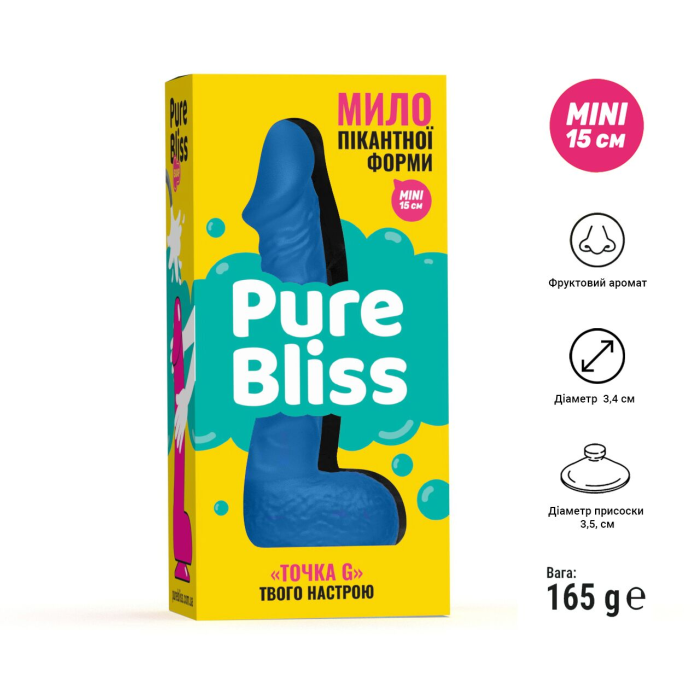 Мило у формі пеніса Pure Bliss MINI Dark Blue, крафтове мило-член, натуральне