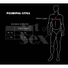 Чоловіча портупея Art of Sex - Spartacus, екошкіра, колір білий, розмір XS-M