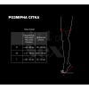 Панчохи в дрібну сітку з коронкою Art of Sex - Rose, колір чорний з ефектом мокрого оксамиту, S