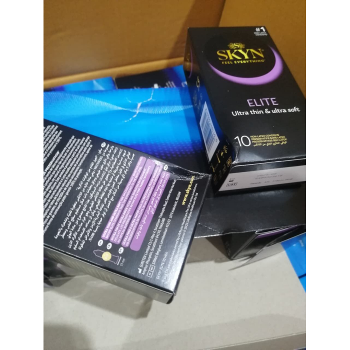 Безлатексні преміум-презервативи SKYN Elite 10 шт (м'яте паковання!!!)