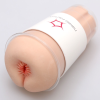 Мастурбатор-анус Naked Factory Cup Sleeve A-1, наскрізний