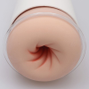 Мастурбатор-анус Naked Factory Cup Sleeve A-4, наскрізний