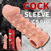 Насадка на член Kokos Cock Sleeve CS 010 L (м'ята упаковка!!!)