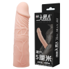 Насадка на пеніс Baile Penis Sleeve, подовжуюча, бежева, 17 × 2,5 см