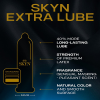 Презервативи SKYN Extra Lube (поліізопрен), 6 шт