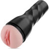 Мастурбатор з вібрацією Hismith Male Masturbation Cup, сумісний з секс-машинами бренду