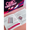 Еротична гра «Секс Твістер» (UA)