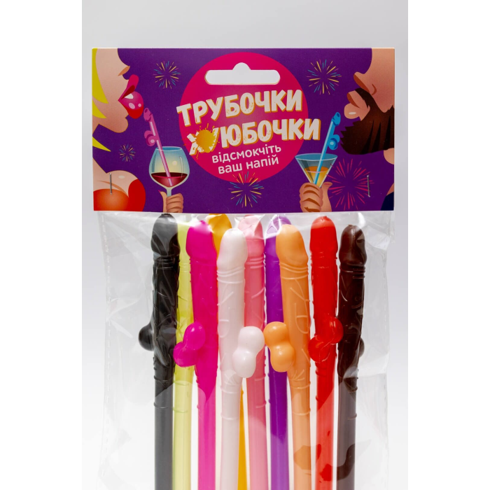 Трубочки - *уюбочки