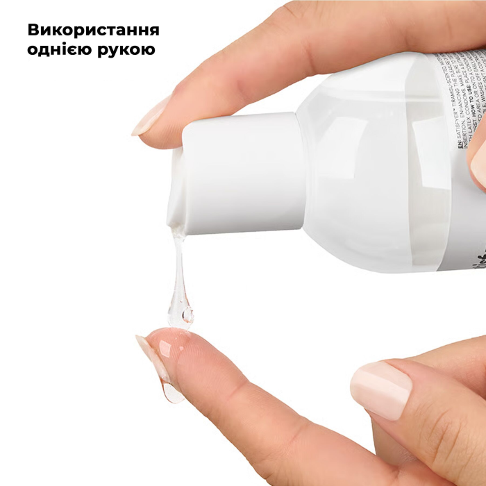 Лубрикант на водній основі Satisfyer Juicy Lubricant Mango & Passion 300 мл (м'яте паковання!!!)