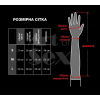 Глянсові вінілові рукавички Art of Sex - Lora, розмір M, колір чорний з ефектом голограми