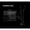 Панчохи Art of Sex - Lora з відкритими пальцями та п'ятою, розмір S, з ефектом мокрого оксамиту