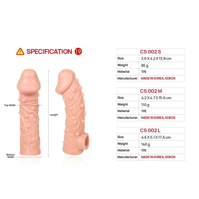 Насадка на член Kokos Cock Sleeve CS 002 S