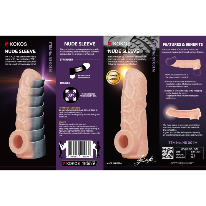 Насадка на член Kokos Nude Sleeve NS 001 S