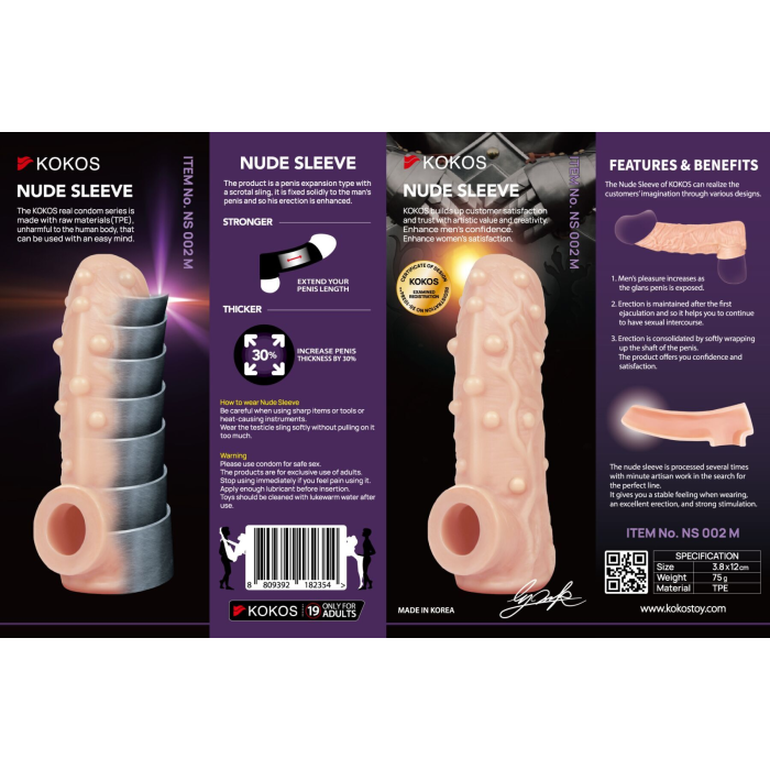 Насадка на член Kokos Nude Sleeve NS 002 S