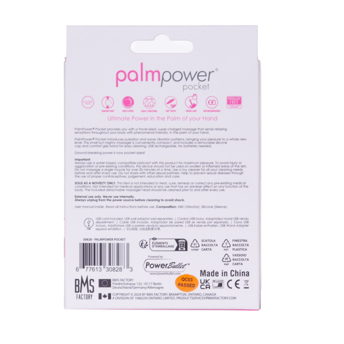 Мінівібромасажер PalmPower Pocket із чохлом на блискавці, водостійкий, перезаряджуваний, довжина 9см
